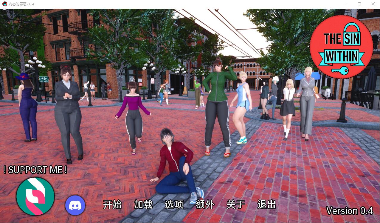 [SLG/汉化] 内心的罪恶 The Sin Within v0.4 PC+安卓汉化版 [3.9G]-ACG游戏姬