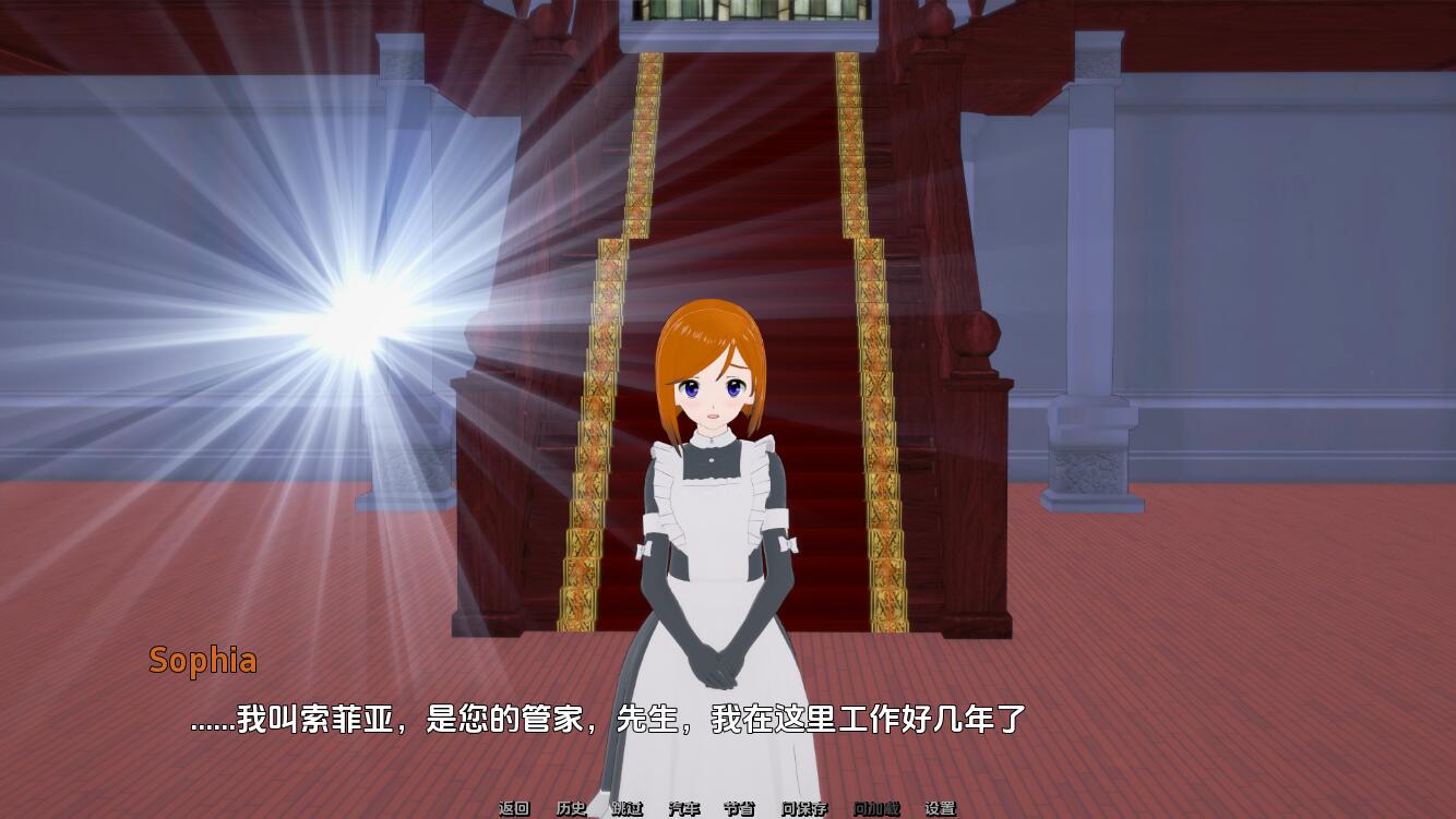 [SLG/汉化] 另一个世界，另一个冒险 Another_world_another_adventures_eng-0.1.8 PC+安卓汉化版 [/3.7G/微云直连]插图3