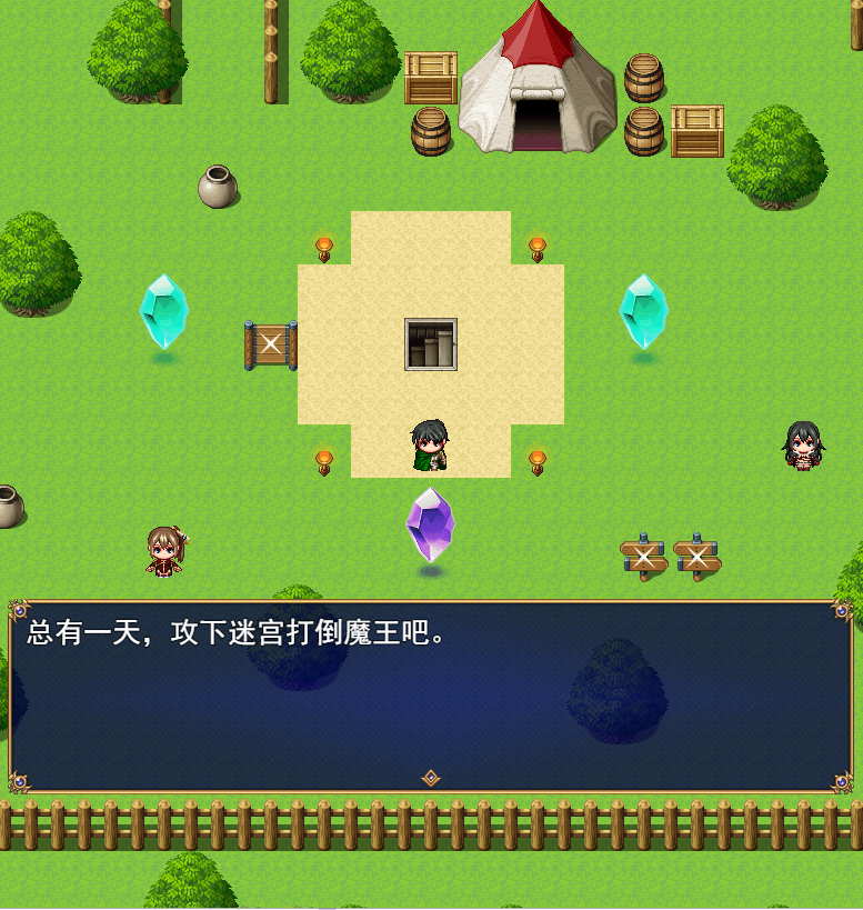 [日系RPG/汉化] 地牢生活~在一个有着未开发的迷宫的城市里Ver1.2 PC+安卓汉化版 [/2.3G/微云直连] 【游戏插图2