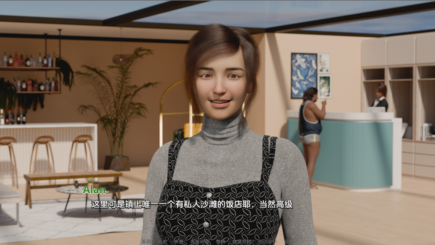 [SLG/汉化] 灵魂伴侣 Soulmate Ep.2 PC+安卓汉化版 [/1.2G/微云直连]插图1