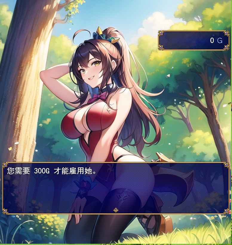 [日系RPG/汉化] 地牢生活~在一个有着未开发的迷宫的城市里Ver1.2 PC+安卓汉化版 [/2.3G/微云直连] 【游戏插图4