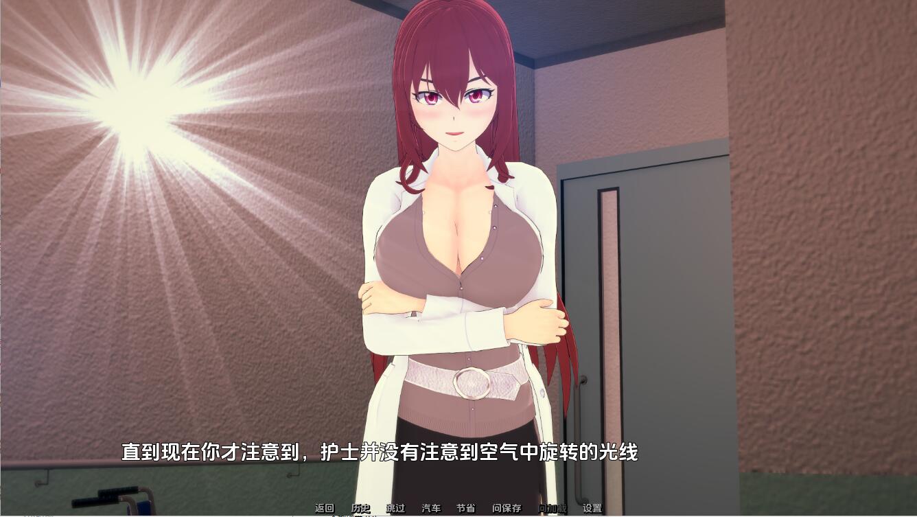 [SLG/汉化] 另一个世界，另一个冒险 Another_world_another_adventures_eng-0.1.8 PC+安卓汉化版 [/3.7G/微云直连]插图2