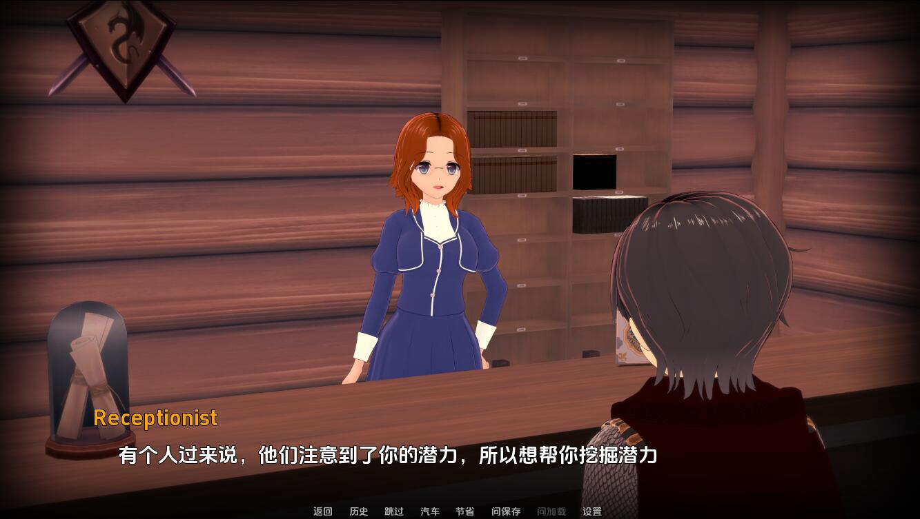 [SLG/汉化] 另一个世界，另一个冒险 Another_world_another_adventures_eng-0.1.8 PC+安卓汉化版 [/3.7G/微云直连]插图1