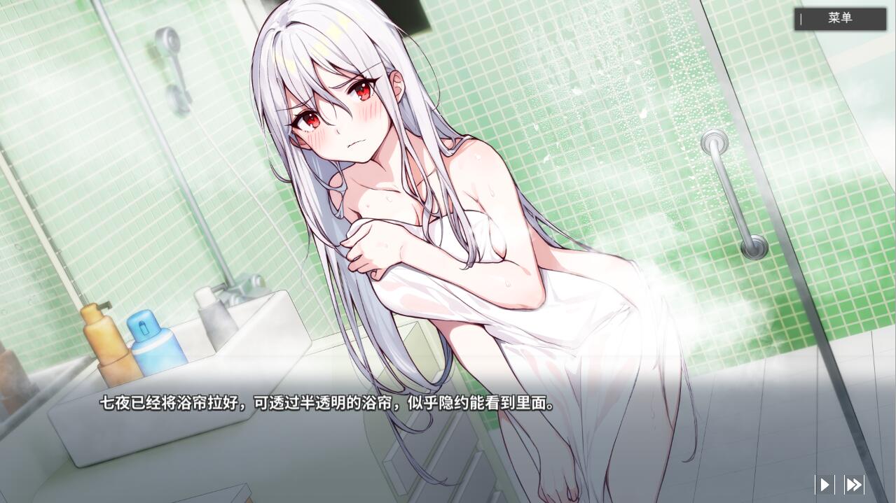 图片[3]-ADV游戏 平行时空：七夜 StrangeParallel 官方中文版★中文CV 3.3G-Gal社