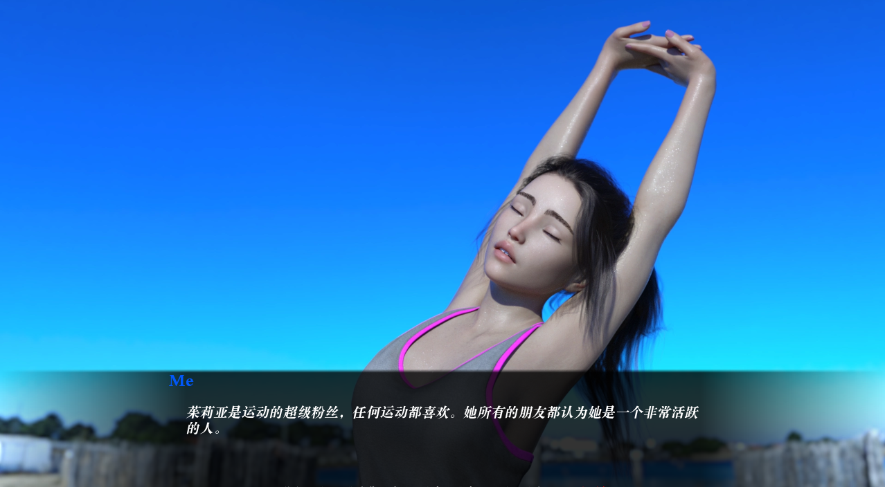 图片[1]-SLG游戏 我的时间 My Time v0.8 电脑/安卓汉化版 2.7G-Gal社