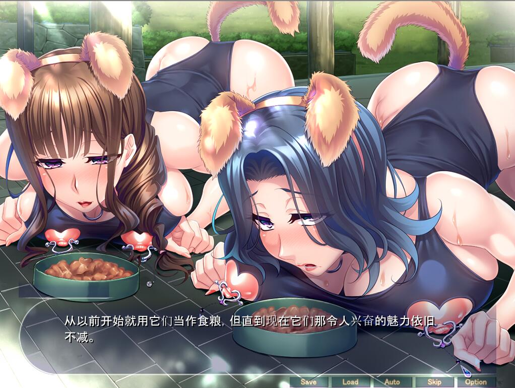 [ADV/汉化] 与大欧派母女同居的中出生活 AI汉化版+全CG回想★全CV [多空/600M/微云直连]-第4张-游戏-风花雪月-ACG交流分享论坛