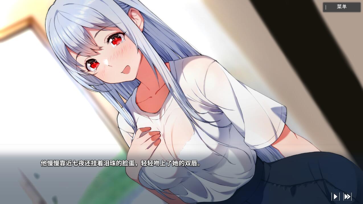 图片[4]-ADV游戏 平行时空：七夜 StrangeParallel 官方中文版★中文CV 3.3G-Gal社