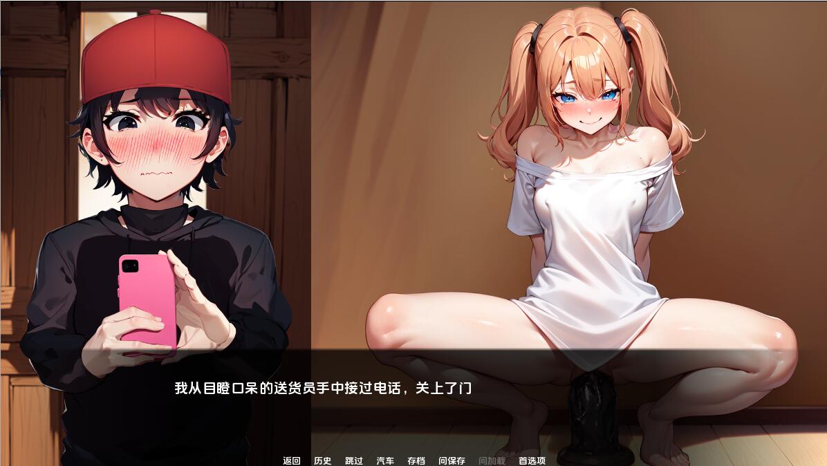 图片[3]-SLG游戏 米拉人工智能 Mila AI-[v1.3.4b] 电脑/安卓汉化版 1.4G-Gal社