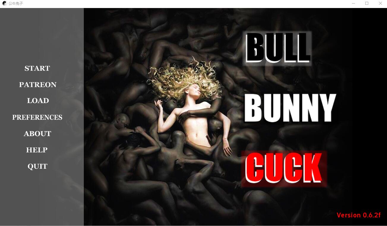 [SLG/汉化] 牛兔屯 公牛兔子 Bull Bunny Cuck  ver0.6.2f PC+安卓汉化版 [/2.9G/微云直连]插图