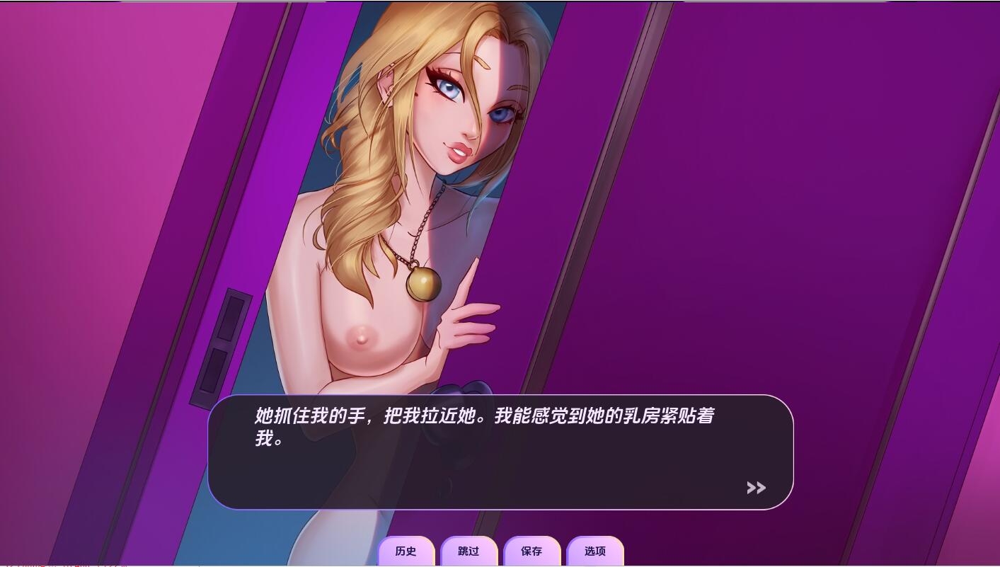 图片[4]-SLG游戏 爱的世界 Loverse-0.9.0D Public 汉化版 1G-Gal社