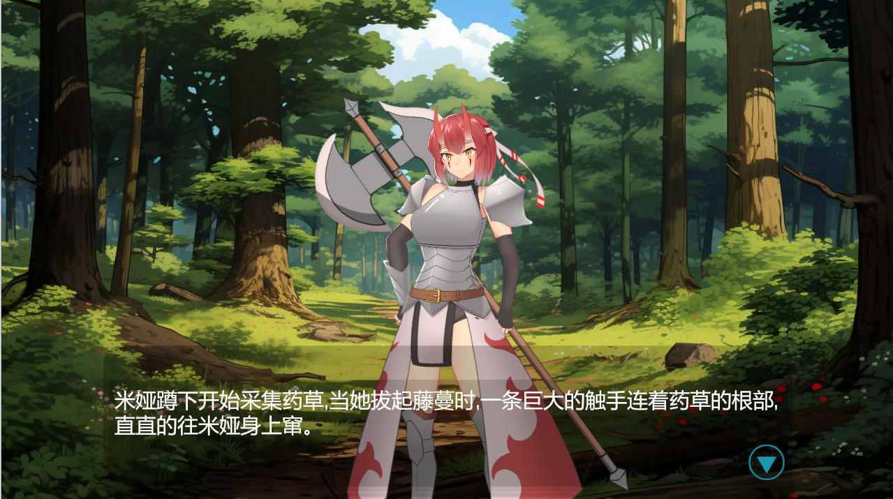 [SLG/汉化] 角落的深淵 Corner Abyss STEAM官方中文版 [多空/200M/微云直连]-第6张-游戏-哥特动漫王国