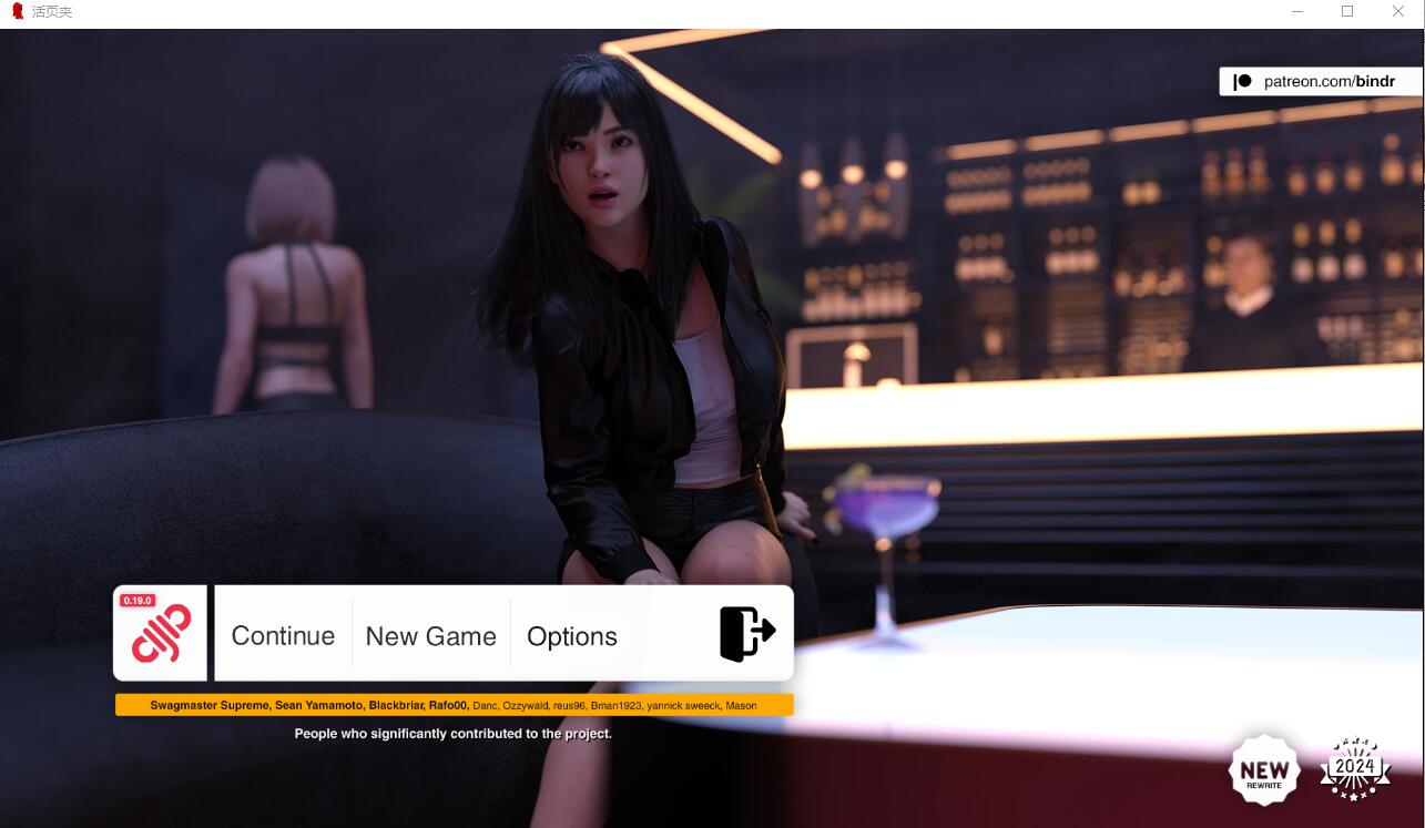 [SLG/汉化] 绑定： 纠结约会 Bindr Kink Dating v0.1.9.0 PC+安卓汉化版 [2.9G]-ACG游戏姬