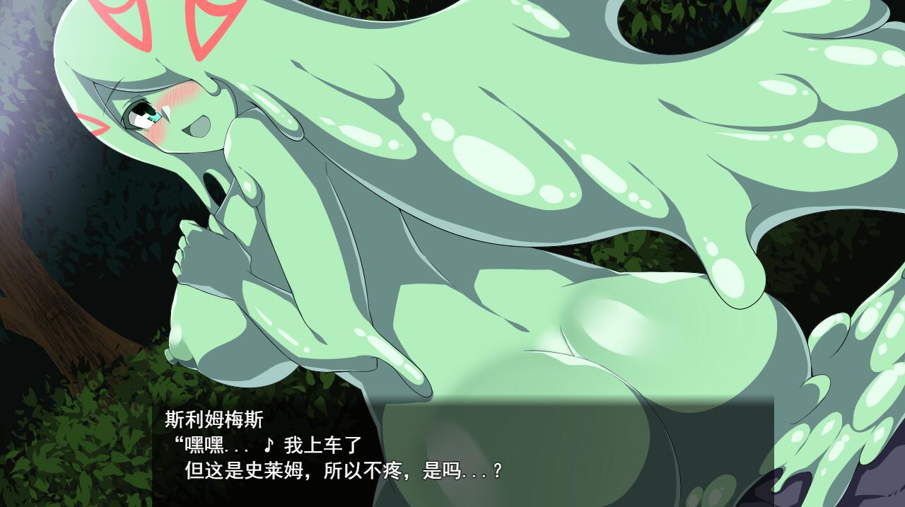 [RPG/汉化] 虚幻之魂剑-兰姆达内洛斯R 虚魂剣ラムダネロスR V1.04 AI汉化版+存档 [多空/5.2G/微云直连]-第2张-游戏-哥特动漫王国-哥特萝莉社