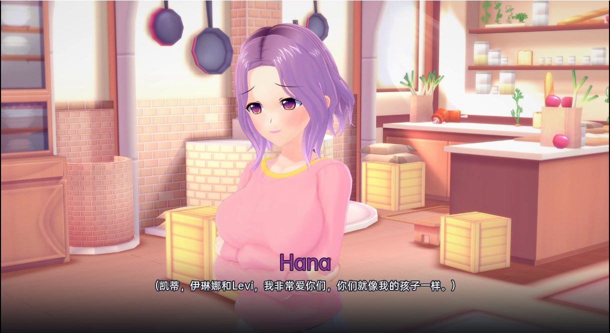 [SLG/汉化] 爱的学校：俱乐部！School of Love Clubs! v1.8.7 PC+安卓汉化版 [多空/4.6G/微云直连]
