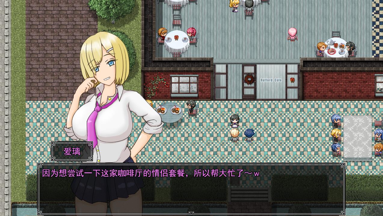 [RPG/汉化] 罗莉达欧派绍钕每绪~逃离NTR游细 AI汉化卦载版+存档 [/1.5G/微云直连]