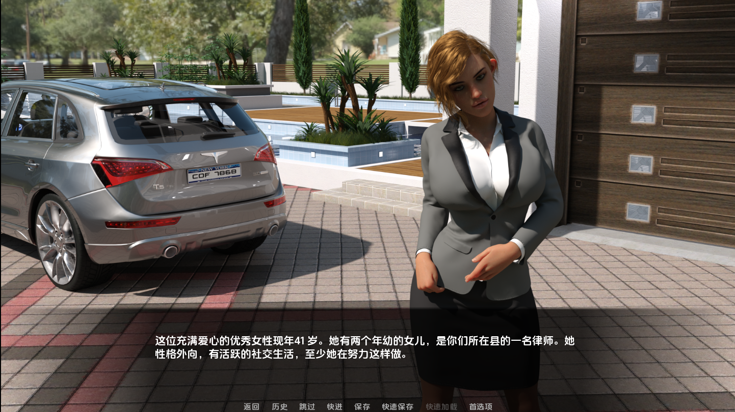 [SLG/汉化] 模糊的线条 Blurry Lines v0.1.1 PC+安卓汉化版 [/1.9G/微云直连]插图1