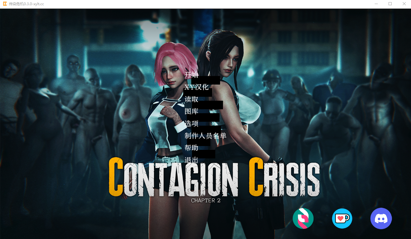 SLG游戏 传染危机 Contagion Crisis v0.3.0 电脑/安卓汉化版 3.5G-Gal社
