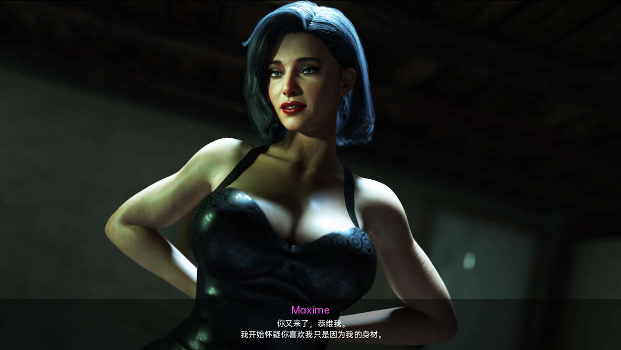 [SLG/汉化] 红心游戏 心之游戏 Game of Hearts Ch.4 P2 R1 PC+安卓汉化版 [/2.5G/微云直连]插图1