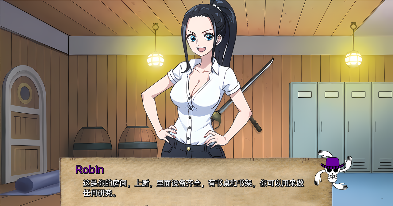 [SLG/汉化] 淘气的海盗 Naughty Pirates v0.17 PC+安卓汉化版 [/500M/微云直连]插图1