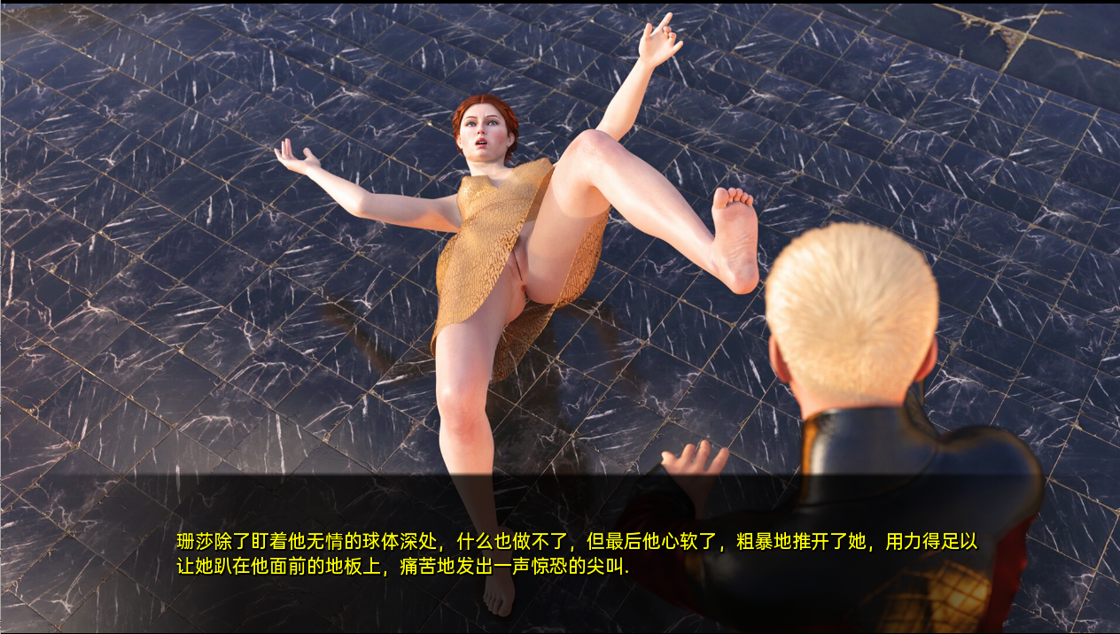 [SLG/汉化] 权力的妓女 3 Whores Of Thrones3 S03E08a PC+安卓汉化版 [多空/4.3G/微云直连]-第2张-游戏-哥特动漫王国-哥特萝莉社