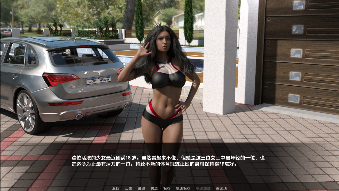 [SLG/汉化] 模糊的线条 Blurry Lines v0.1.1 PC+安卓汉化版 [/1.9G/微云直连]插图2