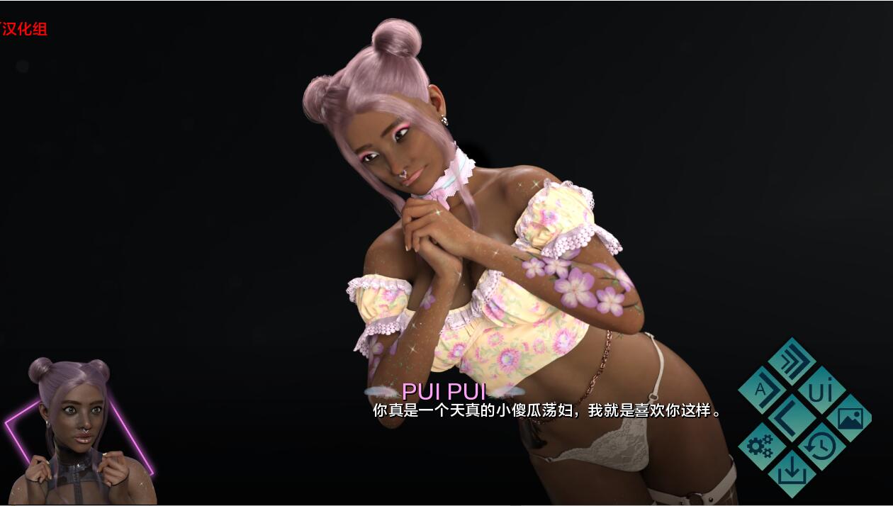 [SLG/汉化] 梦幻之舞 Dream Dance v0.1.3 PC+安卓汉化版 [/3.8G/微云直连]插图1