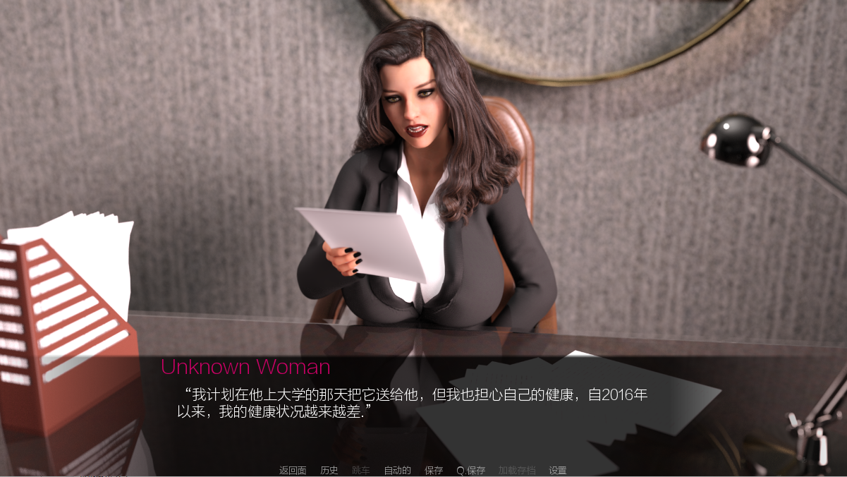 [SLG/汉化] 远处的朋友 远方的朋友 Far-Off Friends 0.7 PC+安卓汉化版 [/4.5G/微云直连]插图1