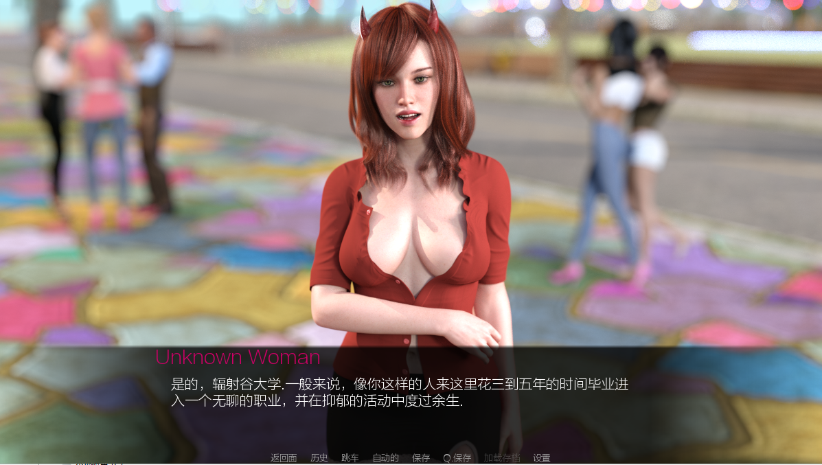 [SLG/汉化] 远处的朋友 远方的朋友 Far-Off Friends 0.7 PC+安卓汉化版 [/4.5G/微云直连]插图2