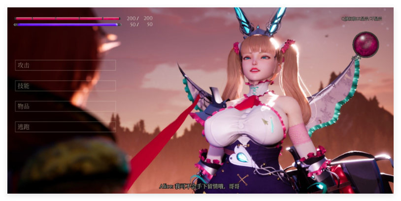 图片[2]-【ACT/官中/3D】魔女的侵袭[Ver0.2.0 Alpha11+全DLC]【PC/7.1G】-EoHut 电光小屋