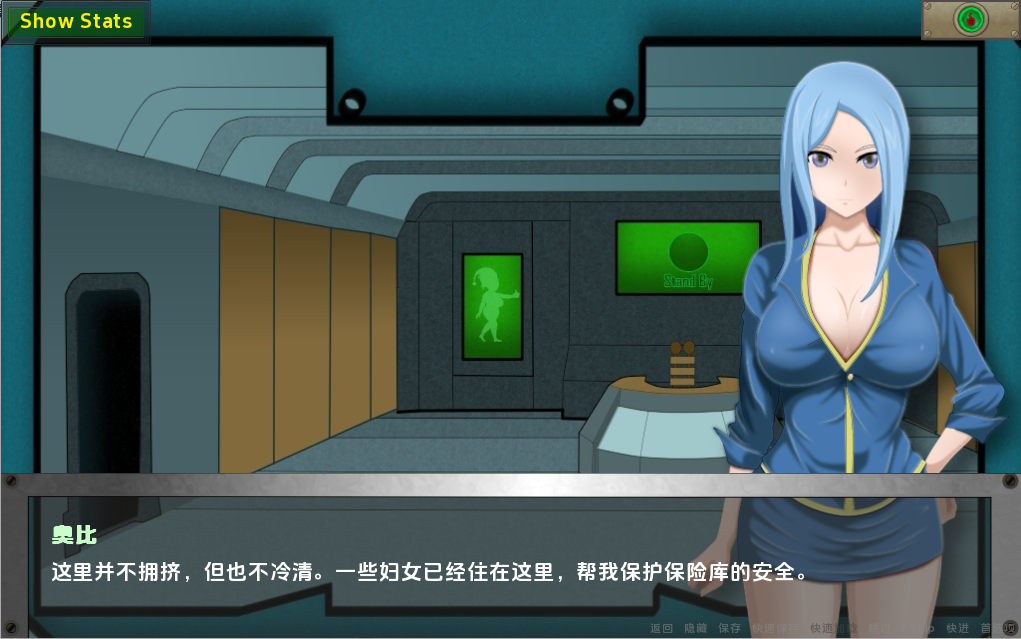 [SLG/汉化] 金库重新填充 Vault Repopulation V2.5 PC+安卓汉化版 [/500M/微云直连]插图1