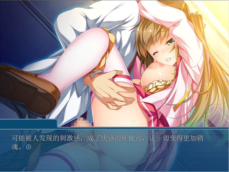 图片[2]-ADV游戏 爸爸,我来抱抱你吧~宝贝的母爱让父女温馨亲密,享受无穷的快乐 AI汉化版 400M-Gal社