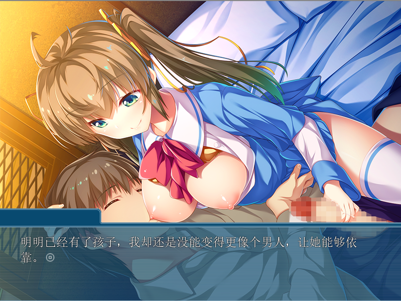 图片[1]-ADV游戏 爸爸,我来抱抱你吧~宝贝的母爱让父女温馨亲密,享受无穷的快乐 AI汉化版 400M-Gal社