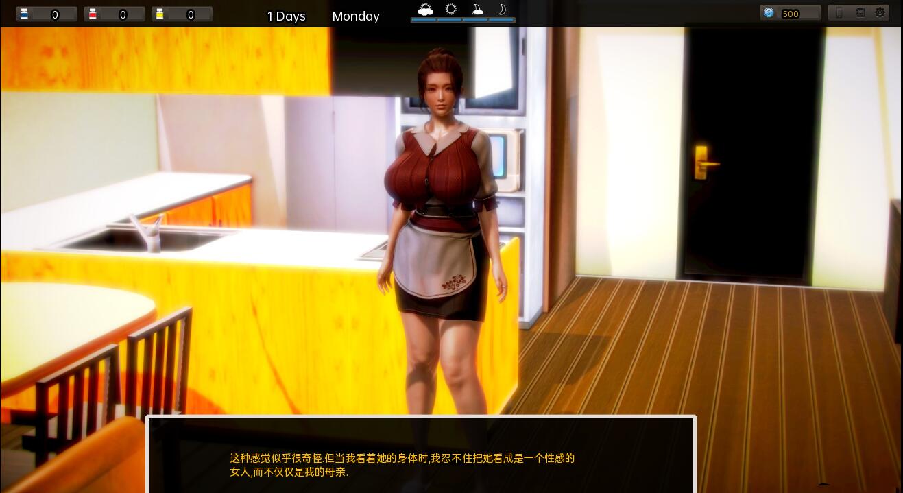 完结【大型欧美SLG/汉化/动态】腐化（腐蚀）Corruption Final