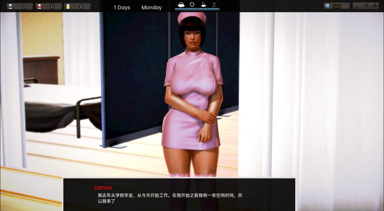 [大型欧美SLG/汉化/动态] 腐化（腐蚀）Corruption Final PC+安卓精翻汉化完结作弊版 [多空/11G/微云直连]-第3张-游戏-次元小屋-ACG交流分享论坛