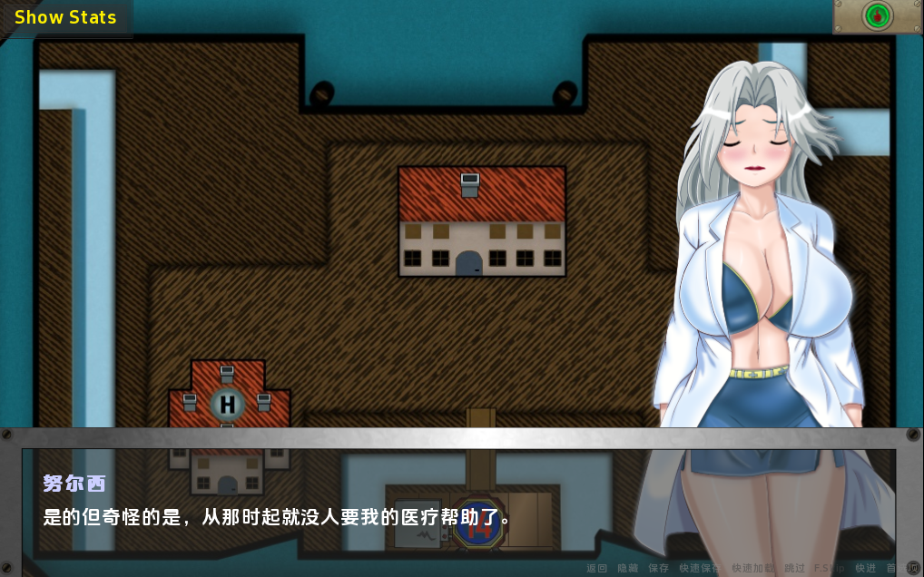 [SLG/汉化] 金库重新填充 Vault Repopulation V2.5 PC+安卓汉化版 [/500M/微云直连]插图2