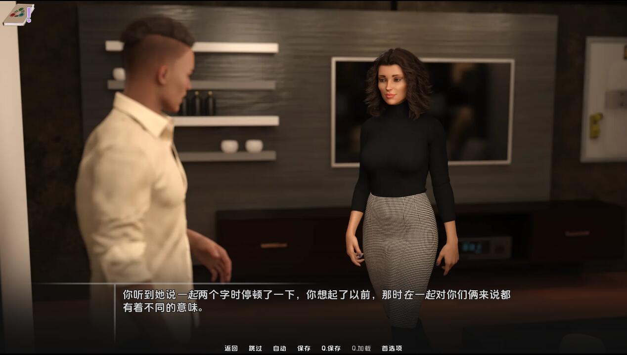 [SLG/汉化] 禁忌大学 Taboo University-v0.6.15 PC+安卓汉化版 [/9.2G/微云直连]插图3