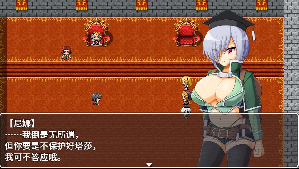[RPG/汉化] 勇者一行与妖魔的考验 官方中文版+全CG包 [/700M/微云直连]插图1