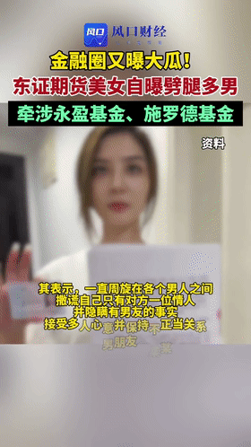加州大學聖地牙哥分校（UCSD）Geisel圖書館解壓門事