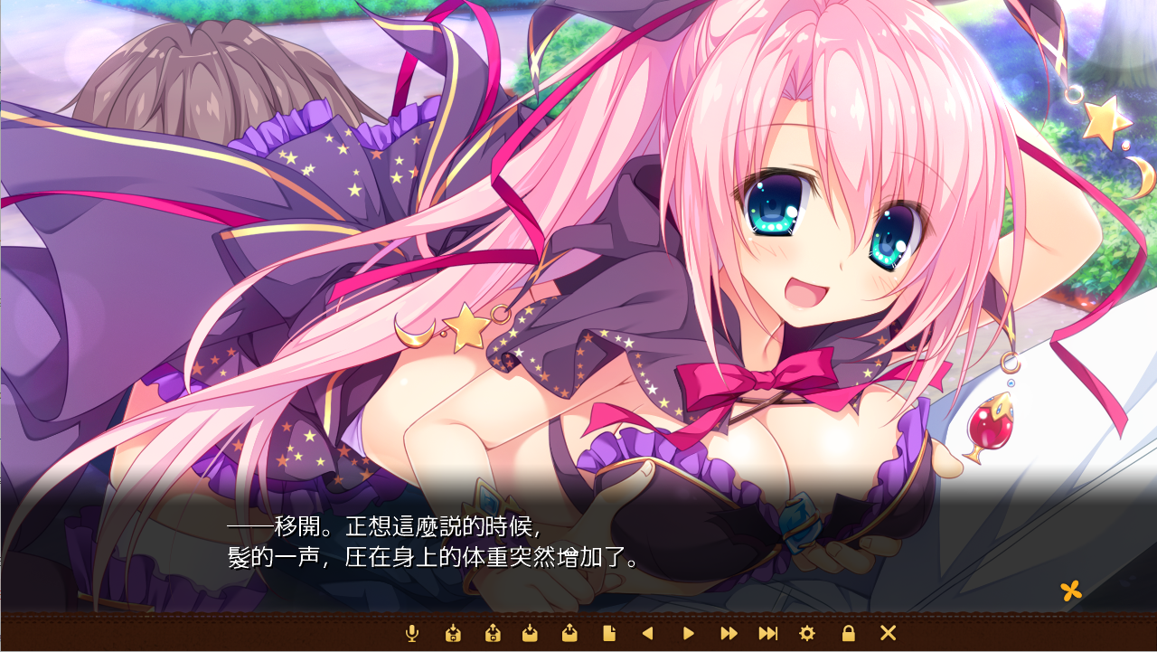 [ADV/汉化] 魔法×罗巴 女巫精神家园まほ×ろば -Witches spiritual home-AI汉化版+全CG存档 [多空/8.2G/微云直连]-第3张-游戏-哥特动漫王国-ACG交流分享论坛