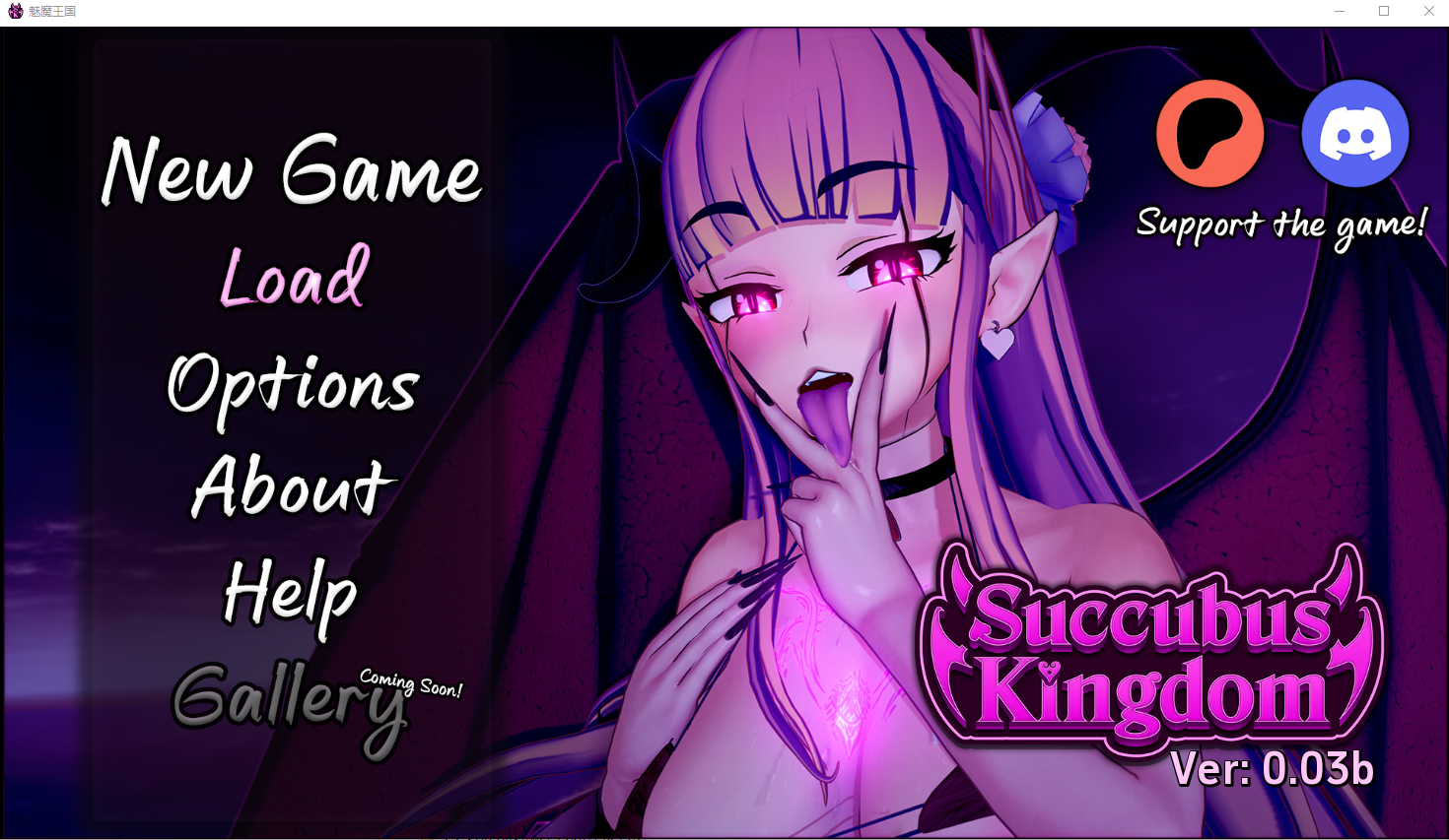 [SLG/汉化/PC+安卓] 魅魔王国 Succubus Kingdom v0.03b 汉化版 [2.4G]
