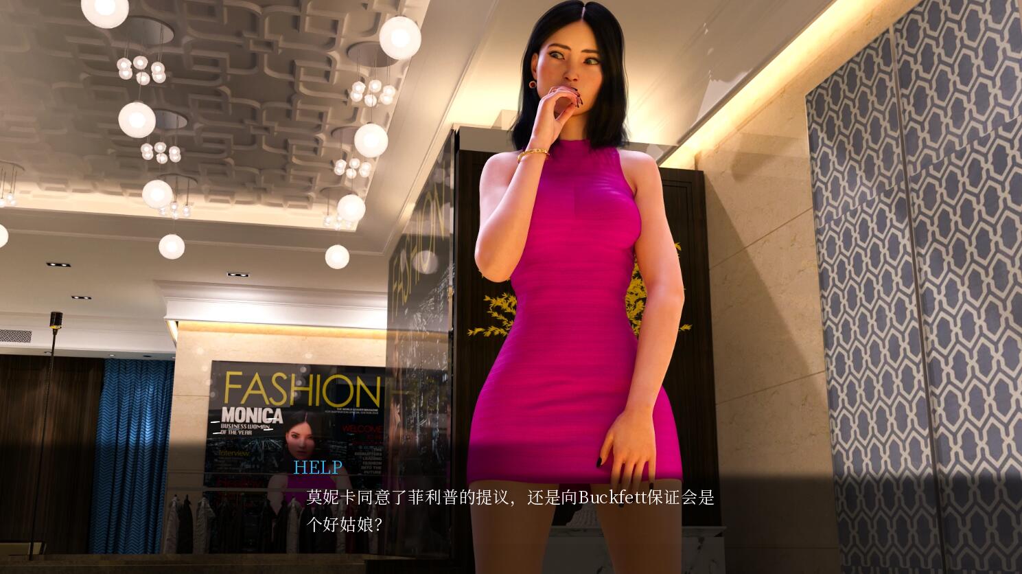 [SLG/中文] 时尚女王 莫妮卡 Fashion Business EP4v8.0 官方中文版 [/9.9G/微云直连]插图1