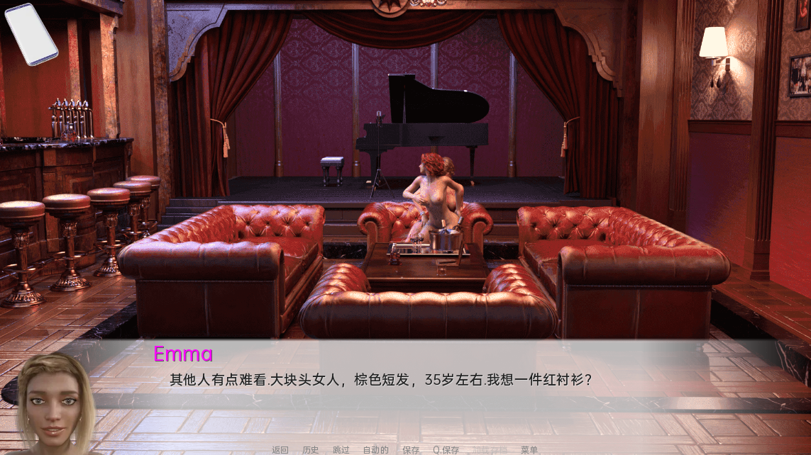 [SLG/汉化] 自由冠军训练学院 Champions of Liberty Institute of Training v0.83 PC+安卓汉化版 [多空/-第5张-游戏-哥特动漫王国-哥特萝莉社