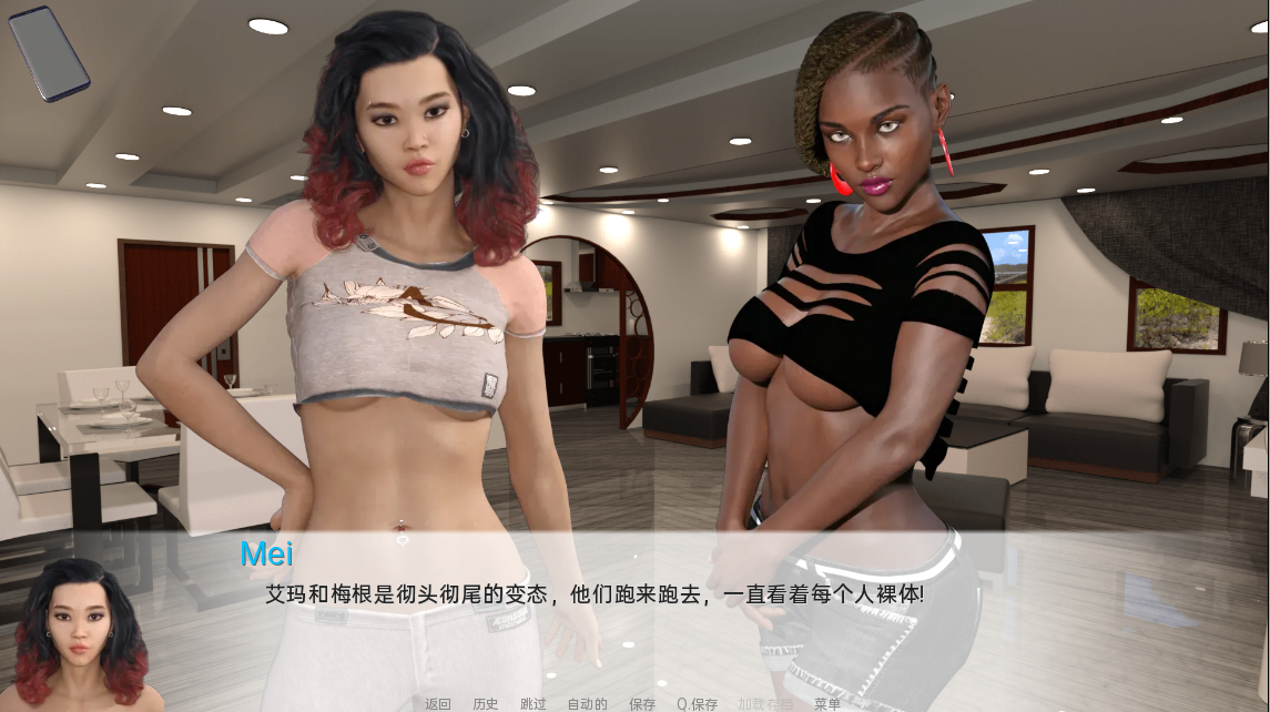 [SLG/汉化] 自由冠军训练学院 Champions of Liberty Institute of Training v0.83 PC+安卓汉化版 [多空/-第4张-游戏-哥特动漫王国-哥特萝莉社