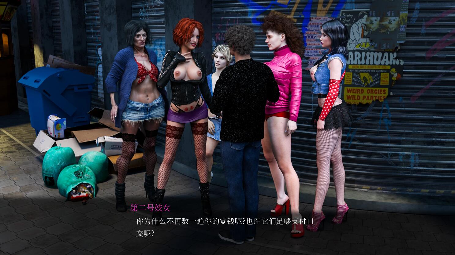 [SLG/官中/更新] 时尚女王莫妮卡/Fashion Business Ep.5 V1.01 Extra 官方中文 [2.6G/FM/WY]-第2张-游戏-风花雪月-ACG交流分享论坛