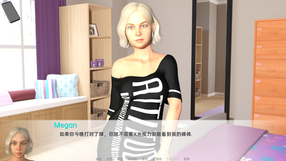 [SLG/汉化] 自由冠军训练学院 Champions of Liberty Institute of Training v0.83 PC+安卓汉化版 [多空/-第2张-游戏-哥特动漫王国-哥特萝莉社