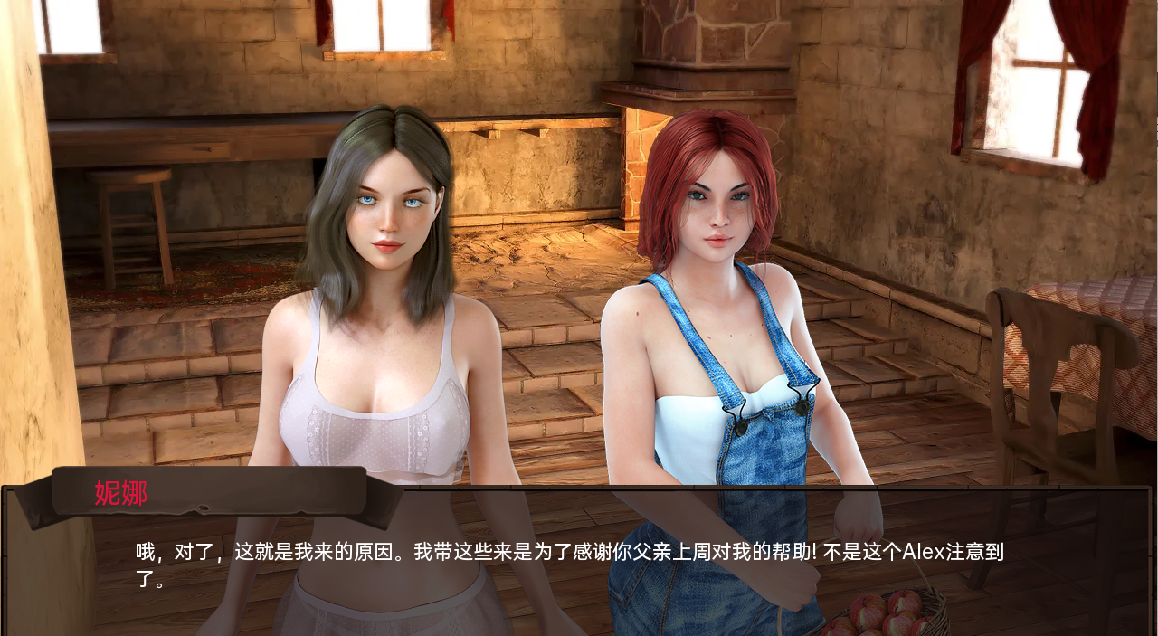 [SLG/汉化] 爱的季节：农民梦想 Love Season Farmer's Dreams v2.0 PC+安卓汉化版 [多空/7.5G/微云直连]-第5张-游戏-次元小屋-ACG交流分享论坛
