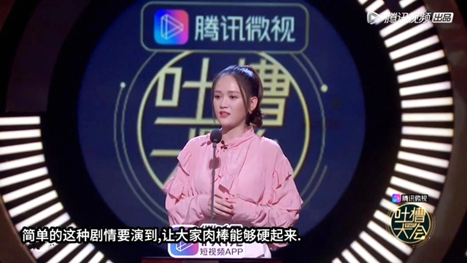 台灣最時尚地點信義區的女人，擁有令人意想不到的性感傾向，是個輕易跟蹤男人的淫蕩女人！！