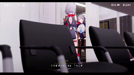 SFcongee大佬24.07作 布洛丽亚和舰长的办公室 [6.3G/FM//百度]-第4张-动漫-哥特动漫王国-哥特萝莉社