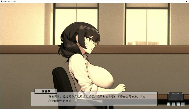 【超绿SLG/中文/全动态】老王宇宙：苦主救世主中心Ⅲ 官中步兵版+DLC【新作/全CV/1G】