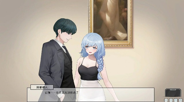 【超绿SLG/中文/全动态】老王宇宙：苦主救世主中心Ⅲ 官中步兵版+DLC【新作/全CV/1G】